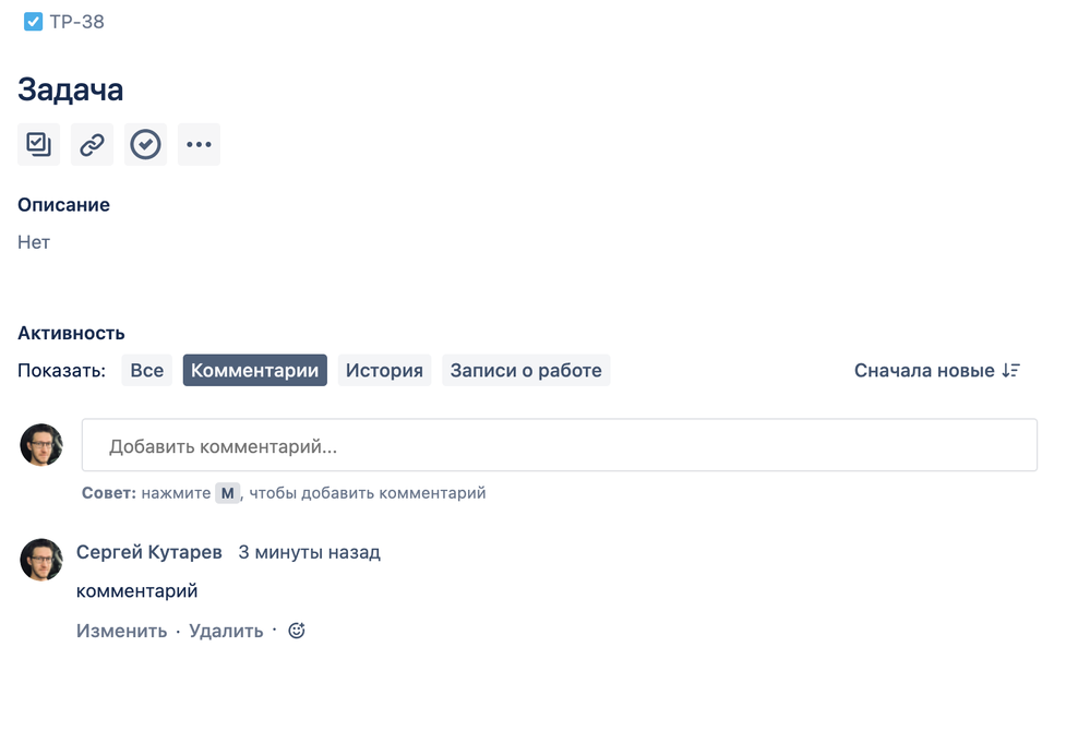 Снимок экрана 2021-11-30 в 15.35.56.png