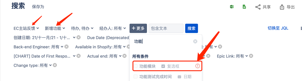 093f838ef74d5dad8d88faab7ee28b64.png