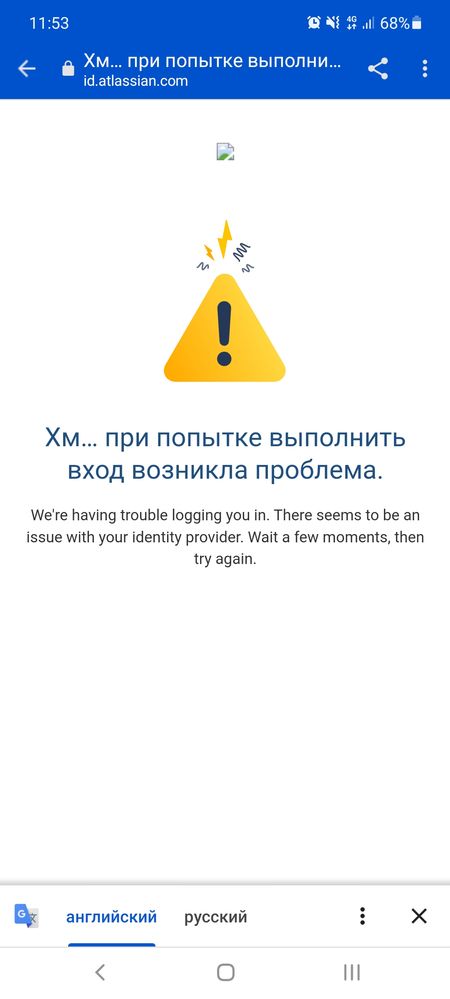 Screenshot_20211209-115335_Chrome.jpg
