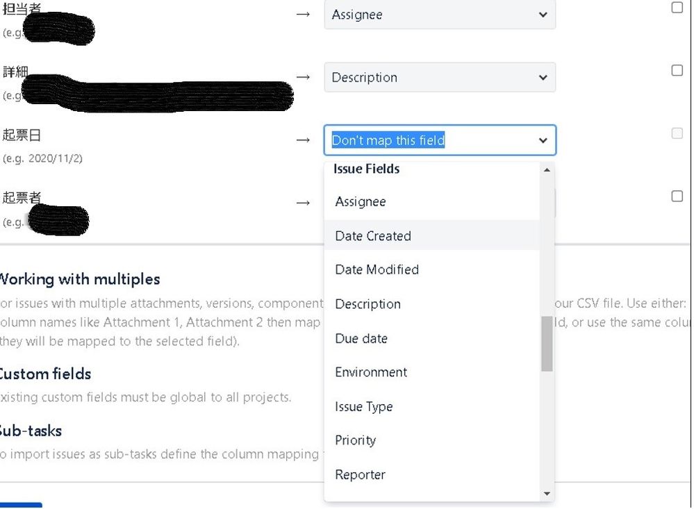 Jira_Users20211209_4.jpg