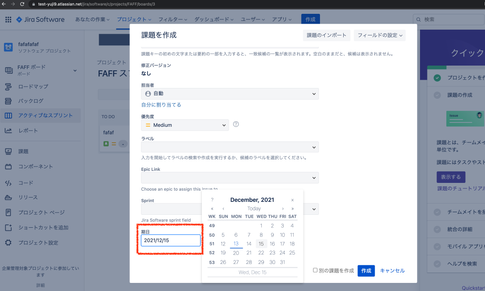 Screen Shot 2021-12-13 at 17.36.53.png