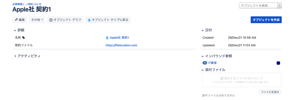 Screen Shot 2021-12-28 at 11.31.54.png