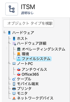 Screen Shot 2021-12-28 at 16.51.04.png