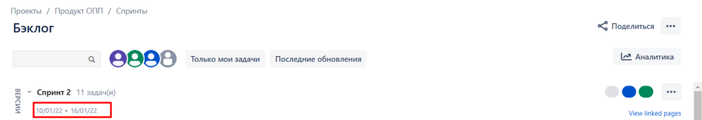 Screenshot_3.png