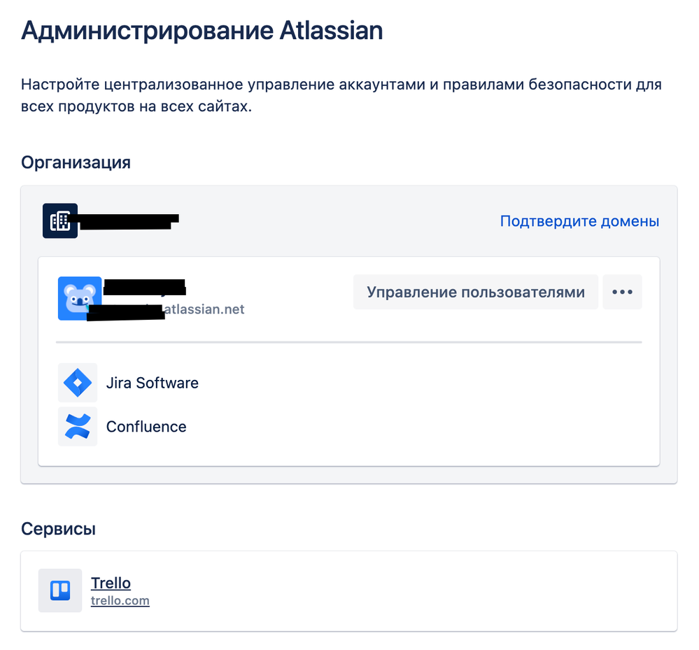 Снимок экрана 2022-01-12 в 21.11.13.png