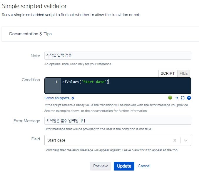 VALIDATOR.jpg