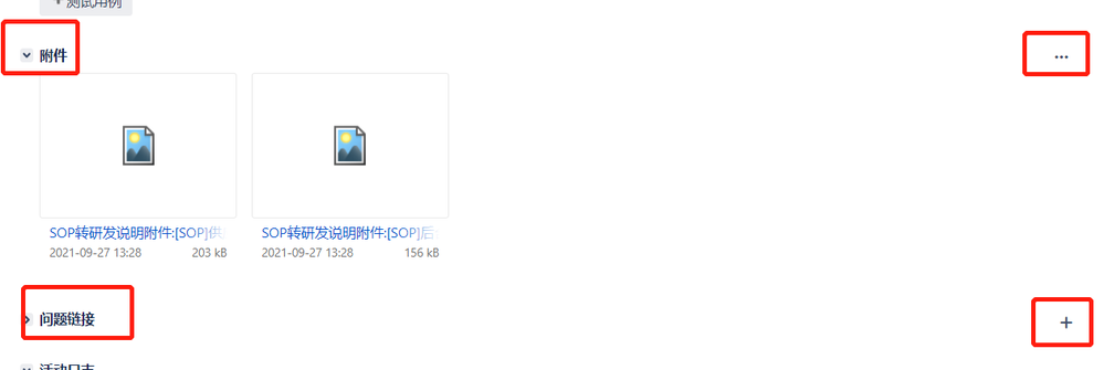 微信图片_20220124175754.png