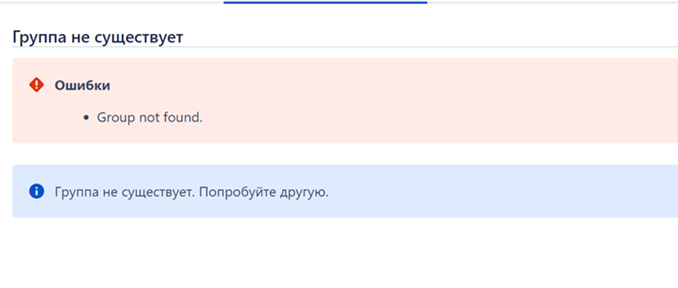 Not found.png