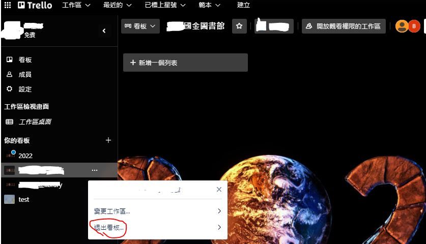 擷取.JPG