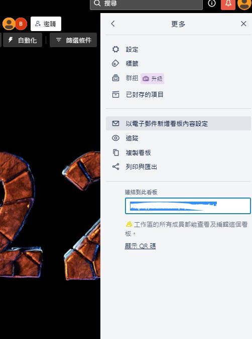 擷取2.JPG