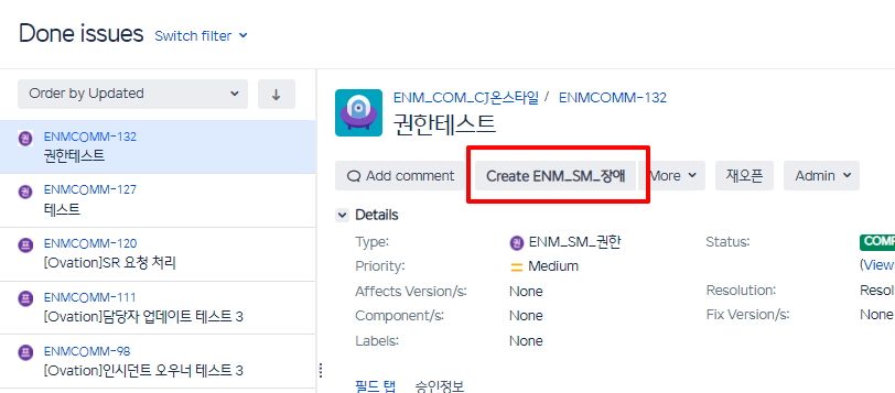 이슈.jpg