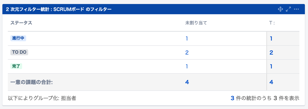 スクリーンショット 2022-04-25 14.12.30.png