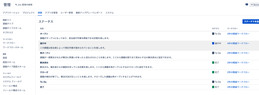 スクリーンショット 2022-04-25 14.15.13.png