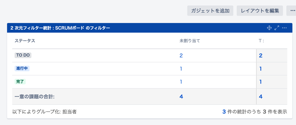 スクリーンショット 2022-04-25 14.16.01.png