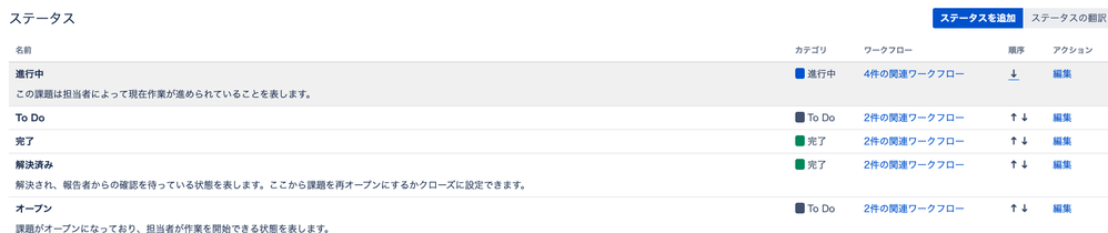 スクリーンショット 2022-04-25 14.26.59.png