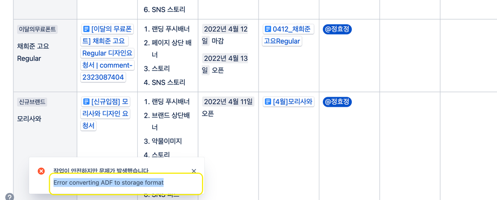 스크린샷 2022-05-02 오후 3.21.13.png