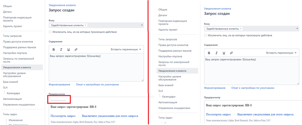 FormatMail.png