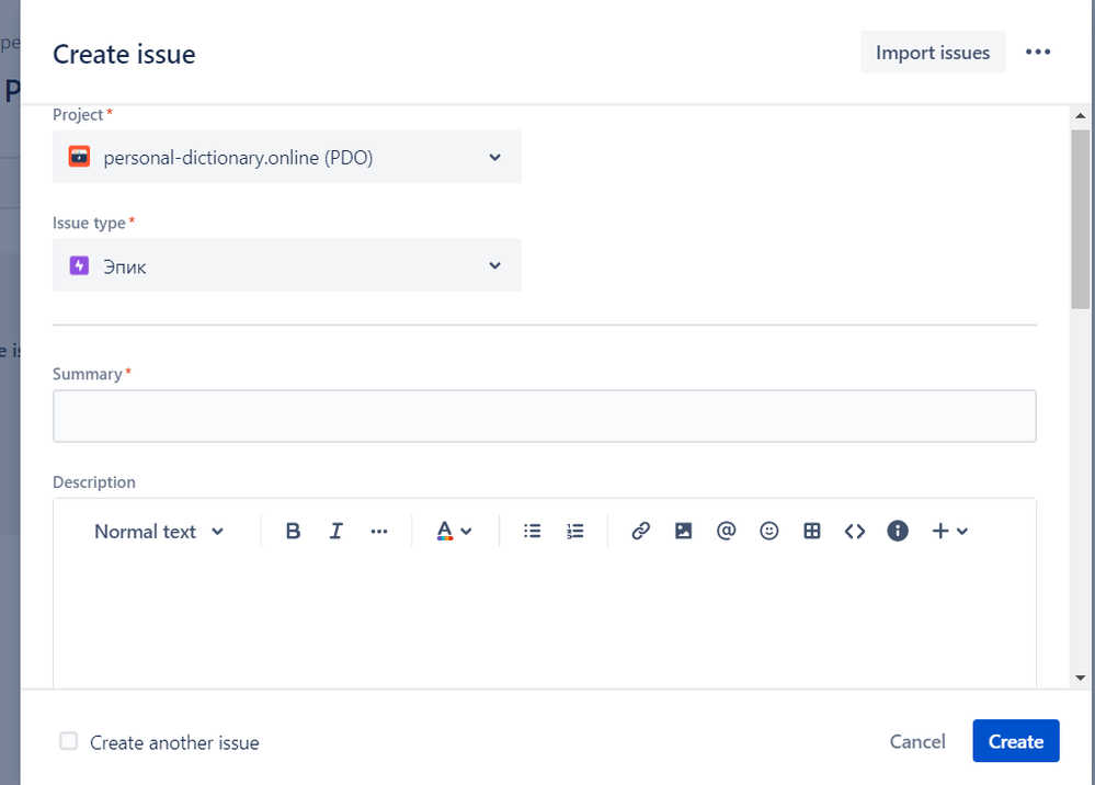 jira2.png