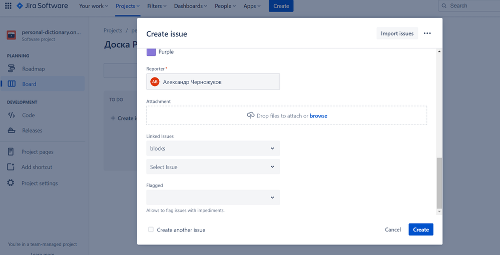 jira3.png