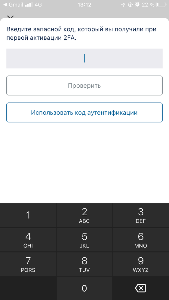 29FAAFE4-1CB5-45B0-AEA6-068AA56CA0F2.png