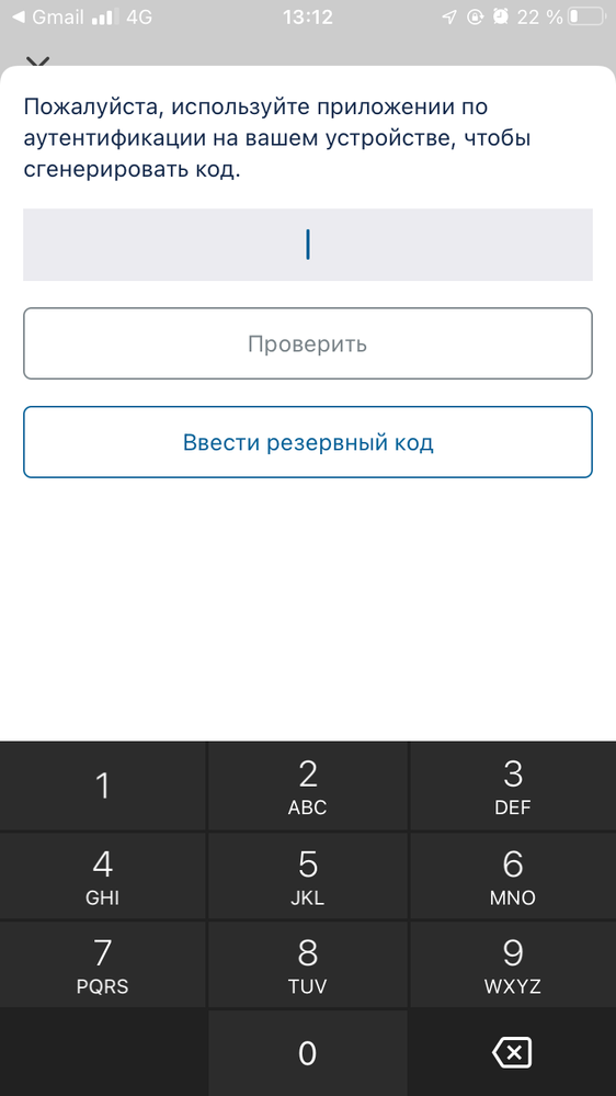 26BF9485-E774-40F2-AF2C-7DB95A9595A3.png