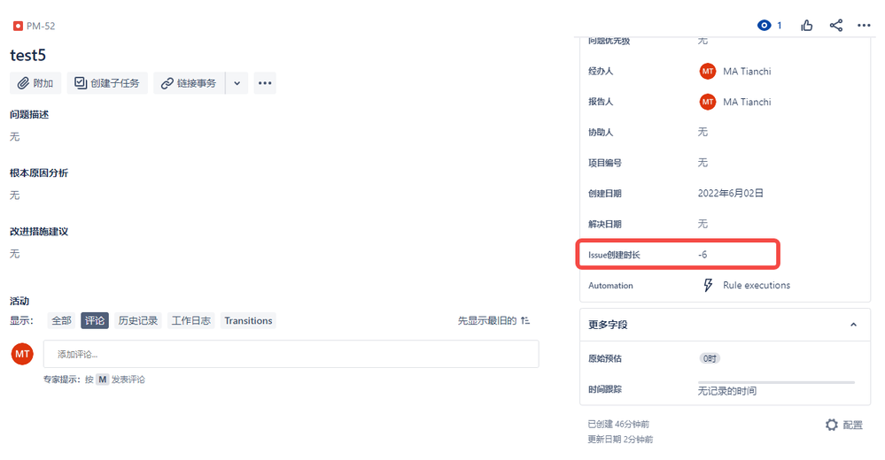 JIRA.png