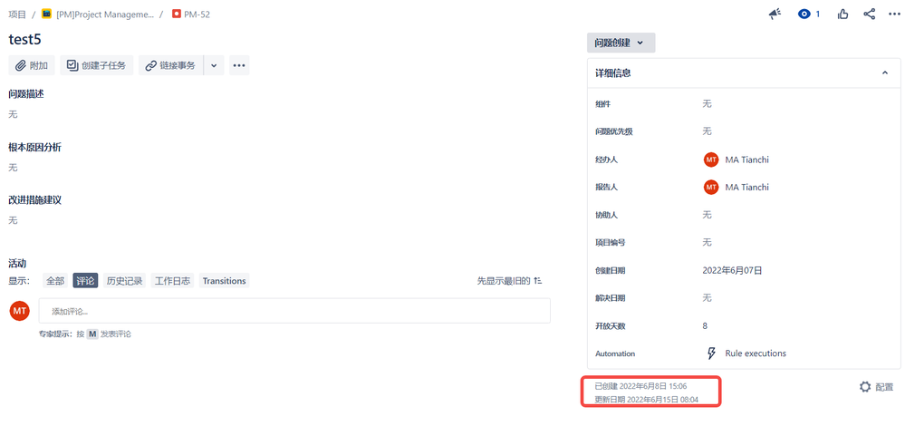 JIRA.png