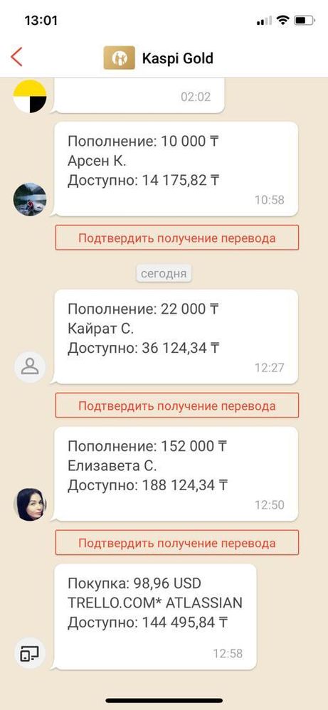 1C800C41-E640-4197-8D5C-935E6B132E8A.jpeg