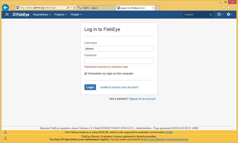 jira n fisheye 13.png