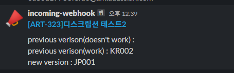 20220718_124219.png