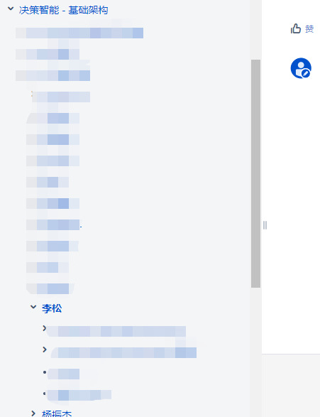 企业微信截图_16583724501130.png