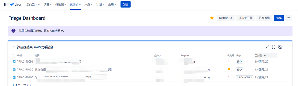 JIRA.png