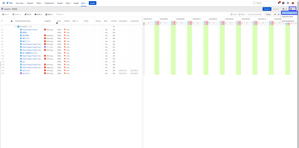 Jira Fields 3.png