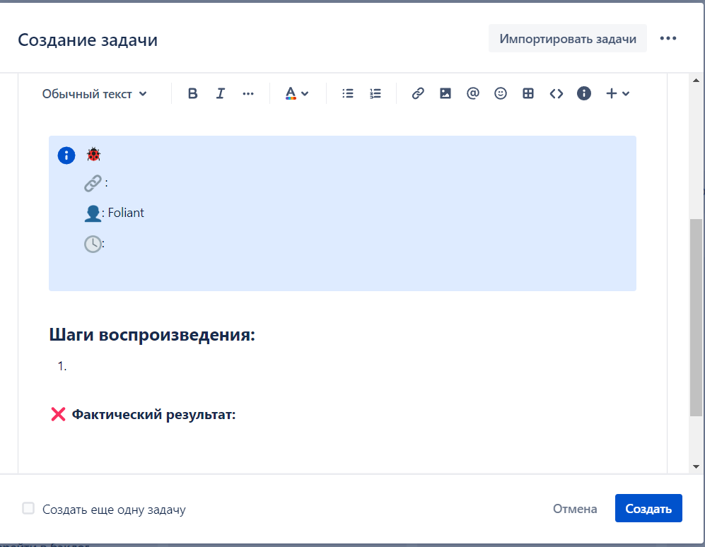 Screenshot_2.png