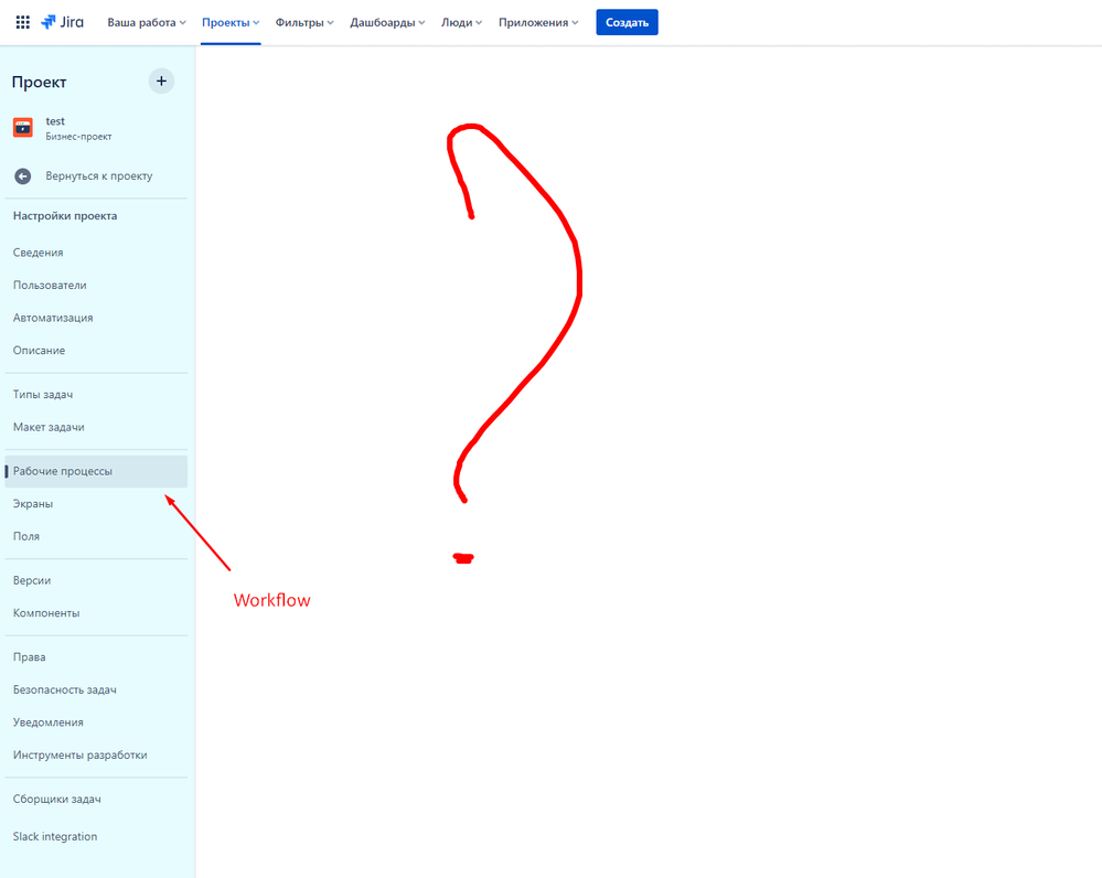 empty window of workflows.png