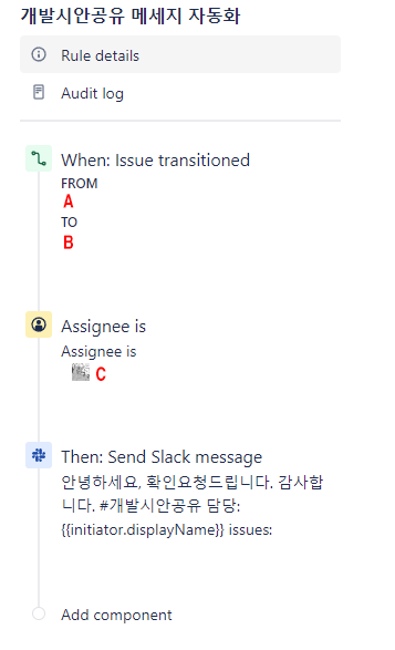 qus.png