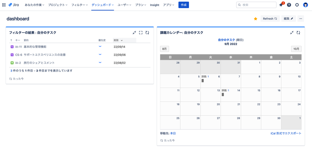 スクリーンショット 2022-08-10 11.57.50.png