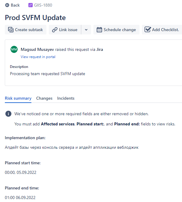 Change request.png