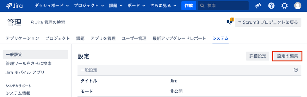 スクリーンショット 2022-09-16 15.48.20.png