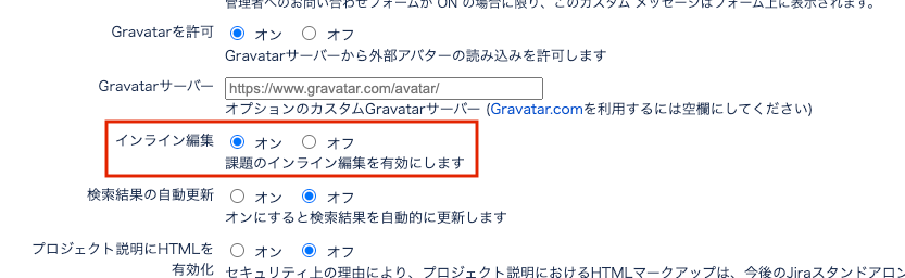 スクリーンショット 2022-09-16 15.48.46.png