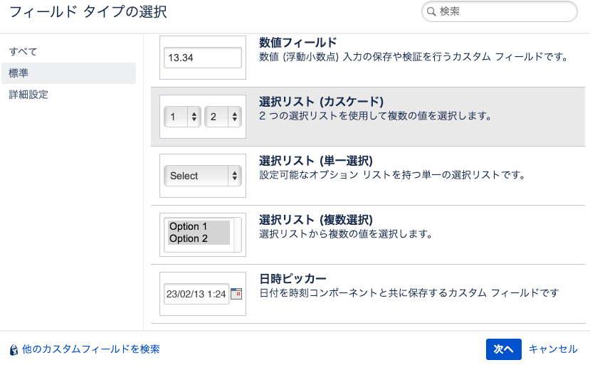 スクリーンショット 2022-09-30 14.14.19.png