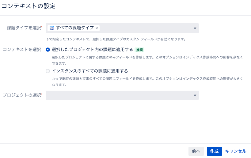 スクリーンショット 2022-09-30 14.22.19.png