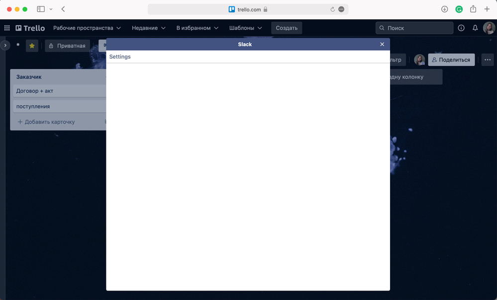 Screenshot 2022-10-14 at 10.40.44.png
