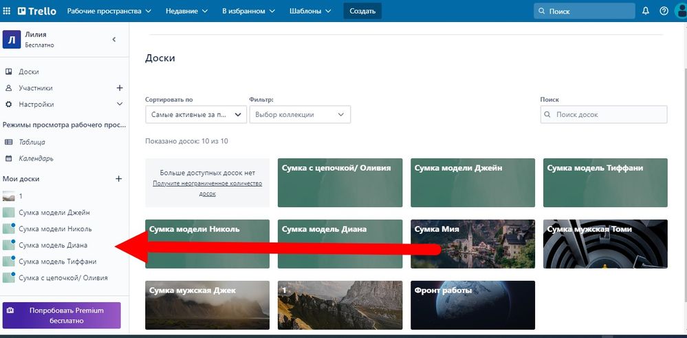 Скриншот 20-10-2022 090948.jpg