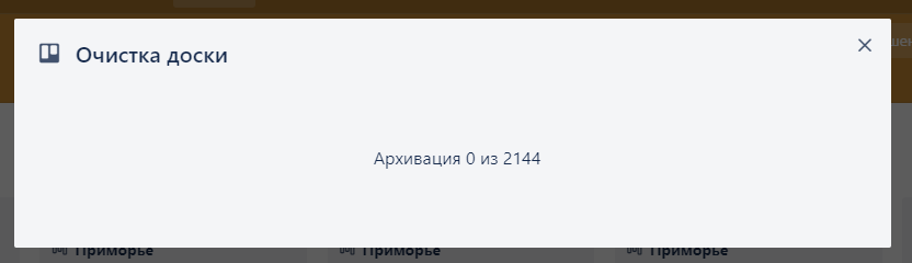 2022-10-25_10-44-50.png