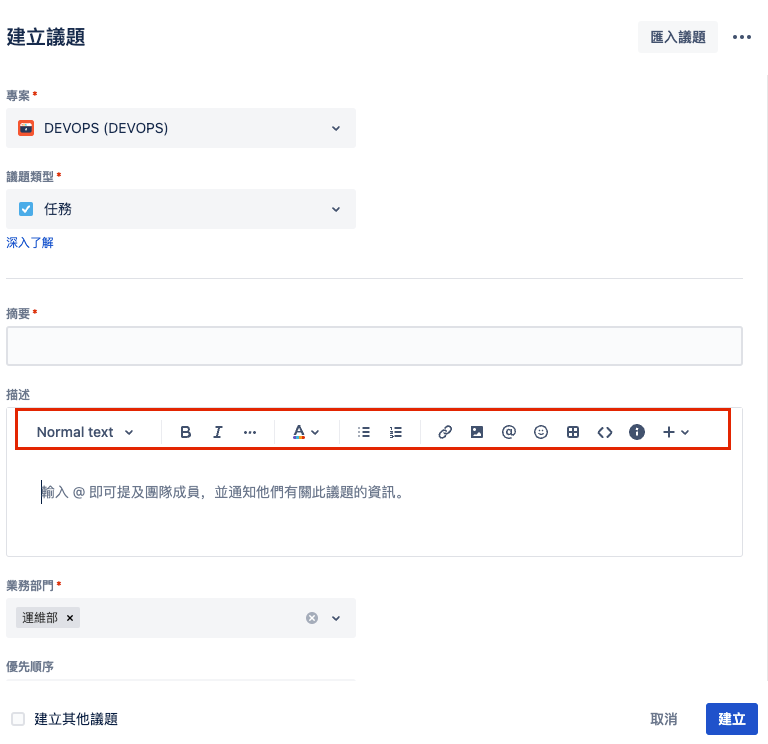 截圖 2022-10-27 下午2.46.15.png