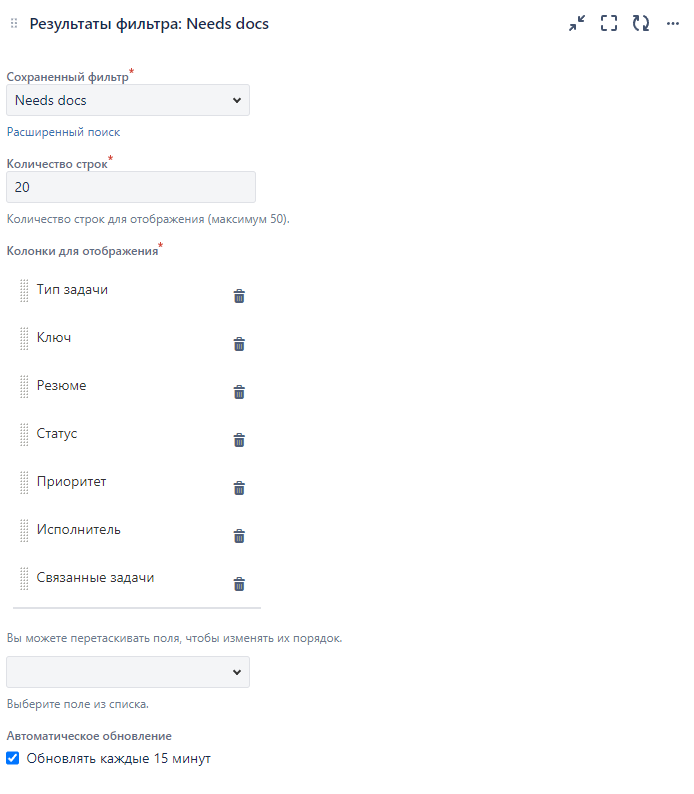 Screenshot 2022-11-12 142930.png