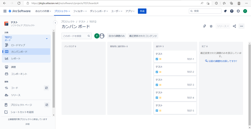 コメント 2022-11-28 172506.png