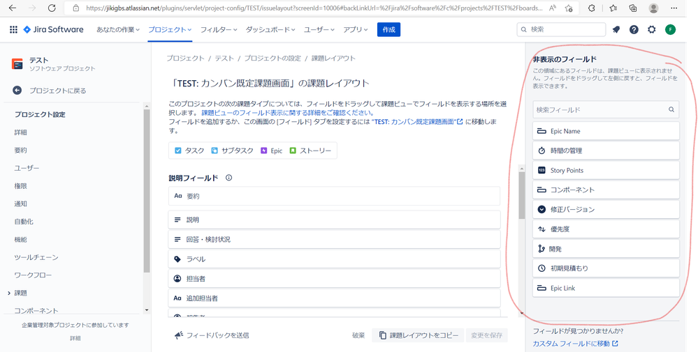 コメント 2022-11-28 175630.png