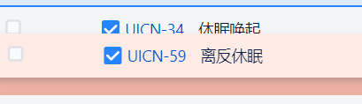 Cant operate.png